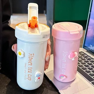 430ml不鏽鋼保溫杯 吸管杯 車載水杯 保冷杯 奶茶杯 果汁杯 咖啡杯 冰壩杯 冷水杯 隨身杯 隨手杯 環保杯