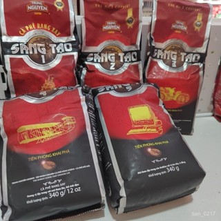 👉越南原裝Trung Nguyen SANG TAO創意1-5號香醇滴漏咖啡粉 340g/包