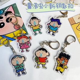 蠟筆小新鑰匙扣可愛卡通動漫公仔包掛件 蠟筆小新鑰匙圈吊飾 蠟筆小新吊飾 掛件立體鑰匙扣創意亞克力搞笑鼻涕蠟筆小新鑰匙扣卡