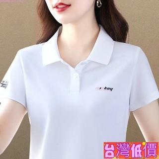 悅裳💎臺灣免運💎翻領 短袖 t恤女 夏季新款 polo衫 中年人 運動 休閒 上衣 大尺碼 媽媽裝 短袖韓國 素色 透氣
