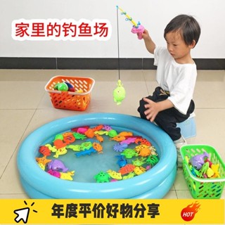 國際·玩具 釣魚玩具 釣魚 釣魚玩具 水池套裝家庭廣場戲水磁性釣魚竿男孩女孩XXS