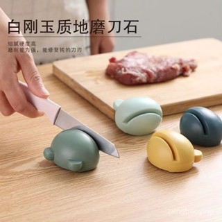 🔥臺灣出貨🔥【店鋪熱銷】廚房磨刀神器快速磨刀石速磨家用快捷多功能菜刀剪刀開刃精磨工具