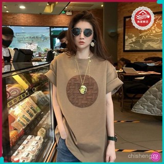 新款上市 桃園出貨🌸 【1038人收藏】100%純棉咖啡色慵懶風短袖T恤女夏季新款輕奢高檔ins寬鬆顯瘦上衣 YT1C