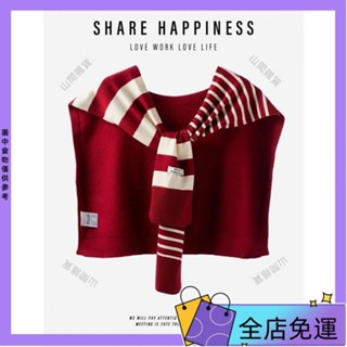 【好物優選】 圍巾 披肩✨YILIAN英國品牌學院風寬細條紋百搭針織毛線披肩女24春秋新品搭肩