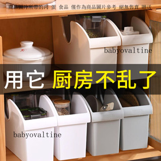 廚房平底鍋收納盒帶滾輪家用櫥櫃雜物整理水槽置物架多功能儲物盒