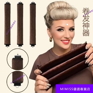 【精品推薦】無熱免燙睡眠捲髮器懶人大波浪大捲捲髮棒定型海綿一次性捲髮神器 捲髮 捲髮神