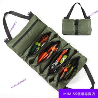 【精品推薦】電工工具包維修車載工具袋捲包便攜式五金工具收納包多功能 8BLL