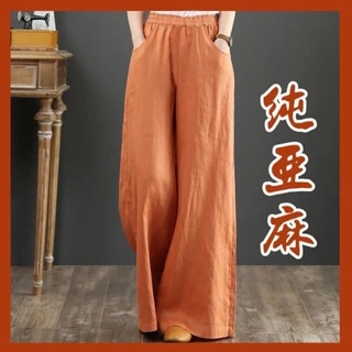 特惠【臺灣出貨】春夏長褲女闊腿褲文藝複古高腰直筒褲女 民族風純色長褲女 純亞麻大碼闊腿褲女抽繩鬆春夏女裝長褲寬鬆棉麻