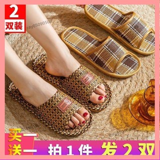 九月✨家用涼拖鞋男女夏季藤草編竹子室內家居家防滑軟底亞麻拖布拖鞋 亞麻拖鞋 室內拖 厚底室內涼拖鞋 居家拖鞋 DDX