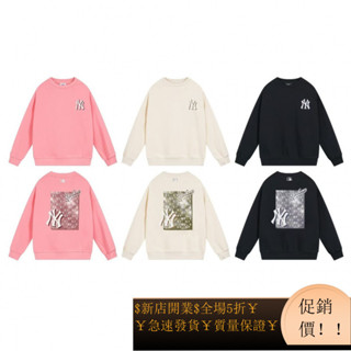 桃園出貨 老花圓領休閒套頭衛衣男女秋季新款情侶複古牛仔純棉上衣 臺灣賣家 臺灣髮貨