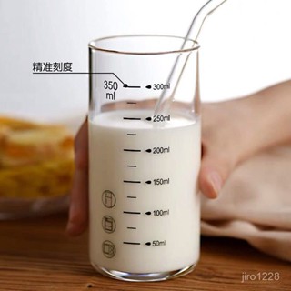 《闆娘推薦🚀》【2978人收藏】牛奶耐熱兒童玻璃早餐水杯量杯果汁杯子刻度微波爐玻璃杯家用