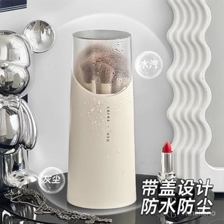 🍀臺灣低價🍀化妝刷收納筒梳妝臺桌麵化妝品收納盒大容量防塵眉筆刷子桶高階感無印風 髮飾收納 化妝品收納