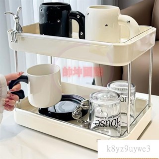 川島屋杯子收納架 茶具水杯置物架 桌面放咖啡水杯茶杯託盤 餐桌雙層瀝水杯架