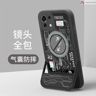 蘋果支架手機殼 蘋果手機殼支架 黑白電路適用蘋果16華為榮耀vivo紅米oppo小米隱形支架手機殼 蘋果手機殼