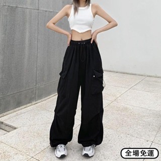 ⭐️24H出貨⭐️高腰休閒美式2024夏季工裝褲寬鬆降落傘褲子束口運動褲新款限時下殺