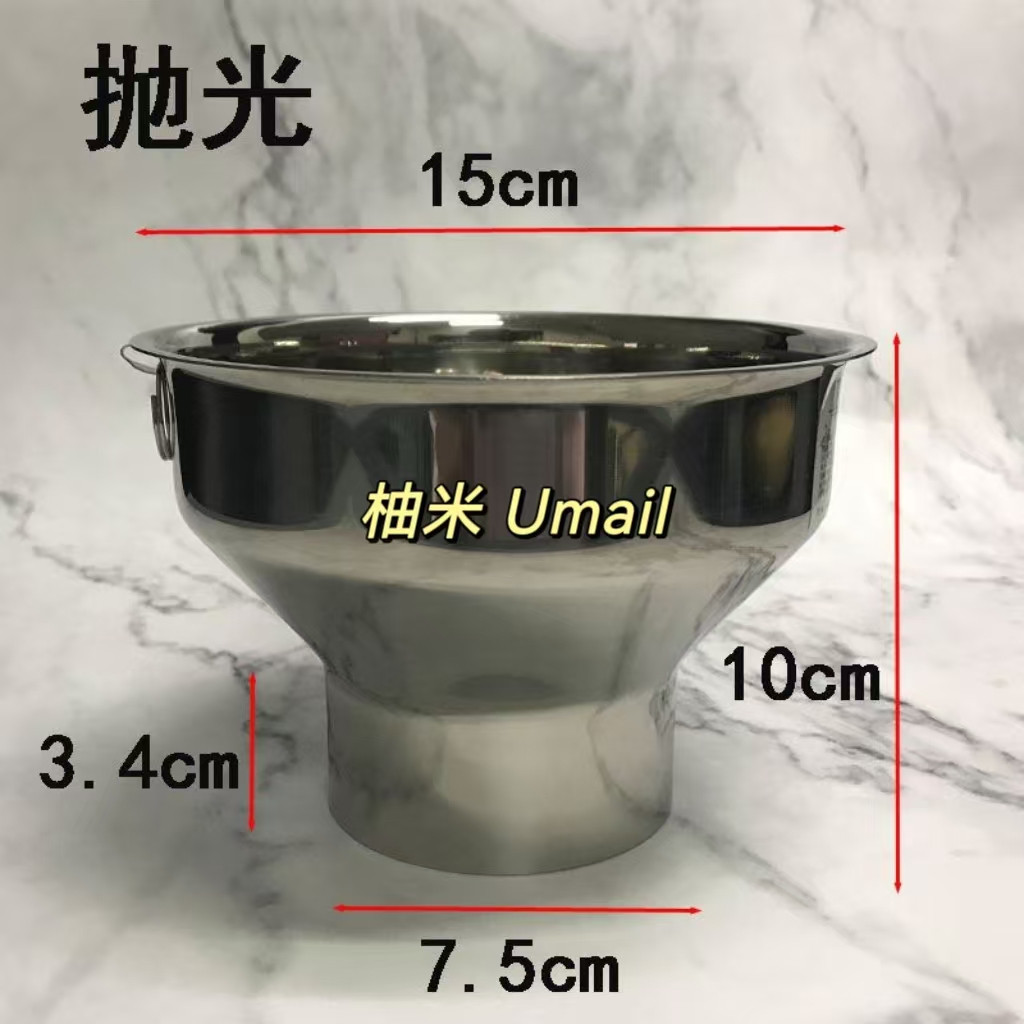 發發不銹鋼面漏大口徑食物外帶打包裝袋用漏 寬口果醬漏斗