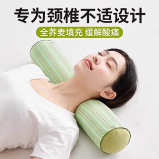 蕎麥枕 純蕎麥殼枕頭 全蕎麥枕 頸椎枕 護頸保健枕 老粗布蕎麥枕 瑜珈枕 頸椎專用枕頭 天然枕 牽引枕頸椎疼痛專用枕頭