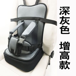 【臺灣出貨】非機動車載兒童座椅坐墊電動三輪四輪車餐椅嬰兒寶寶座椅墊海綿墊