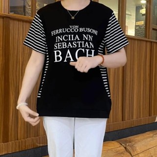 【店鋪熱銷】短袖T恤大碼女媽媽裝條紋字母顯瘦新款寬松遮肚短袖夏季洋氣上衣
