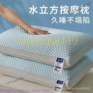 可水洗枕頭睡眠枕芯家用一對不塌陷變形單人學生學生宿捨成人 護頸枕 枕 枕 枕頭 枕 羽絲絨填充 超Q彈