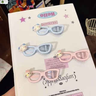 🔥臺灣出貨🔥MIJIU✨【店鋪熱銷】春夏新款卡通甜美眼鏡發夾發飾少女發卡劉海ins可愛女生眼鏡發夾