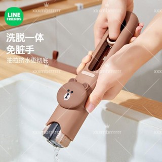 LINE FRIENDS家用免手洗可旋轉衛生間廚房家用拖布桌面迷你小拖把