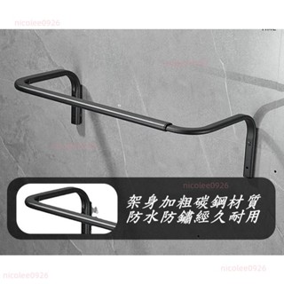 黑色白色cm伸縮衣架造型衣架鐵衣架衣帽展示架衣櫃曬衣架衣桿
