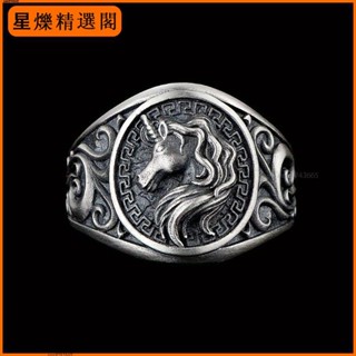 【低價促銷】獨角獸冷淡風戒指 時尚熱銷流行簡約百搭 尺寸可調節 可愛【廠家直發】46