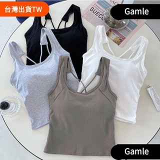 免運促銷 夏季交叉美背吊帶背心女固定式胸墊緊身外穿運動顯瘦辣妹短版上衣