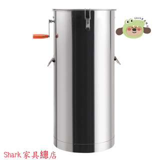 【Shark傢俱】【8226人收藏】無縫不銹鋼中蜂搖蜜機小型家用取蜂蜜分離機養蜂工具分體式甩糖機
