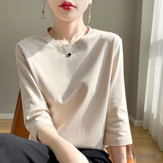 [塔塔·販賣美麗、新品促銷]高階親膚七分袖t恤女士黑色薄款打底衫春夏寬鬆正肩內搭五分袖上衣上衣 女裝大學t 長袖 t恤女