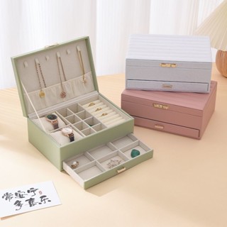 飾品收納盒 首飾盒 飾品盒 珠寶盒 首飾收納盒 戒指收納盒 珠寶收納盒 首飾盒耳釘項鏈戒指手飾品手錶收納盒女高級感防氧化