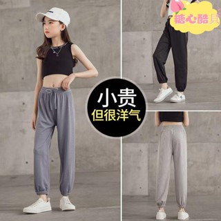 兒童防蚊褲女童夏季冰絲薄款束口褲外穿洋氣燈籠褲夏裝中大童褲子夏季新款女童薄款長褲女大童ABOPPP