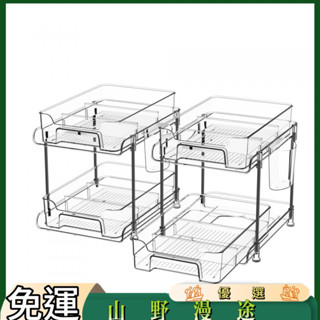 SYMT-透明PET置物架桌面化妝品收納盒浴室衛生間廚房多功能堆疊收納架