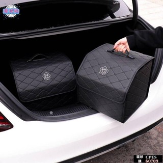 【環球購】汽車後備箱收納箱車用尾箱山茶花車載好物整理儲物箱多功能置物女