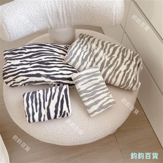 網紅ins斑馬紋吸水浴巾 可愛黑白條紋毛巾浴巾兩件套 家用洗澡加厚珊瑚絨柔軟女學生浴巾 午休小蓋毯