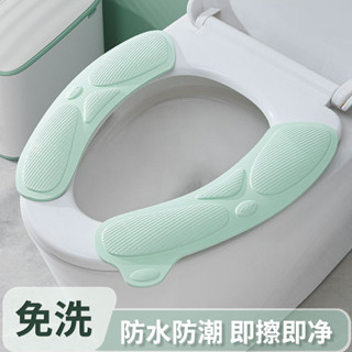🏖 賣場精選優品🥳純色EVA夏季馬桶貼防水可水洗馬桶貼粘式卡通坐便墊新款馬桶墊四季通用防水馬桶貼加厚EVA馬桶
