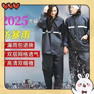 臺灣出貨 機車雨衣 斗篷雨衣 一件式雨衣 雨衣斗篷 雨衣 加長雨衣 連身雨衣 加大雨衣 輕便雨衣 揹包雨衣 防風