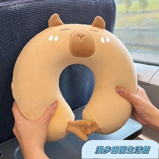 卡比巴拉 型枕記憶棉卡通飛機護頸脖子午休便攜學生頸椎旅行頭枕保護頸部枕 辦公睡枕 不落枕 午睡枕W515