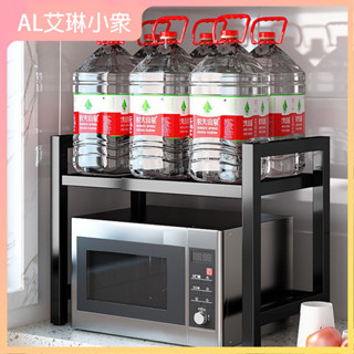 AL家用微波爐置物架調料架檯面烤箱支架電飯煲可伸縮廚房收納架