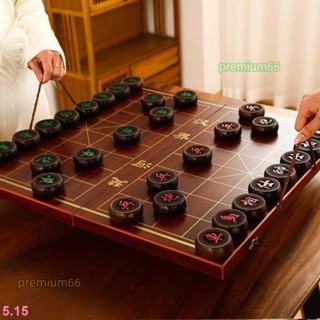 【耐腐防蛀】象棋中國象棋實木帶木質棋盤學生成人大號便攜式套裝櫸木棋子