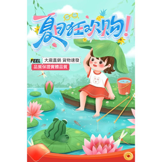 [經典時尚!高品質工藝! ]桌面收納架 收納架 桌上架 桌上置物架 桌上層架 桌面 收納架 桌上收納 收納 桌上收納架