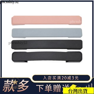 💎低價💎行李箱拉桿箱把手配件旅行箱皮箱箱包配件拉手提手把維修手柄拎手 WUL7
