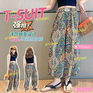 💕現時優惠💕兒童抖抖防蚊褲2025春夏季新款兒童燈籠褲寬鬆男女寶寶冰絲束腿褲 KZ3T