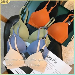 新店特惠✨內衣女小胸集中爆乳夏薄款透氣調整型無鋼圈罩無痕​​性感學生少女內衣