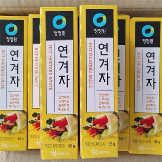 韓國進口 清淨園 芥末膏 管裝 辣根 壽司料理醬 芥末醬 三文魚 海鮮醬35g