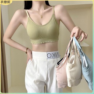 新店特惠✨少女內衣女學生無鋼圈初高中學生固定一件式式小胸運動美背薄款背心無痕少女內衣女童內衣無鋼圈內衣運動內衣學生內衣