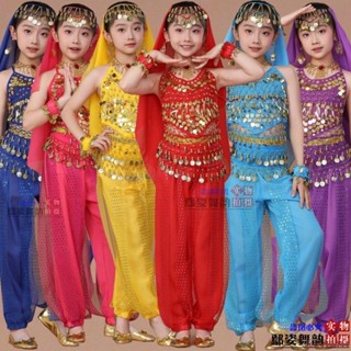 熱賣COS兒童印度舞演出服少兒新疆舞蹈表演服女童民族舞肚皮舞練習服套裝