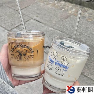 ins卡通可愛實用水杯 耐熱玻璃杯 吸管咖啡隨行杯 早餐牛奶有蓋杯子 情侶畢業閨蜜禮物yxg01