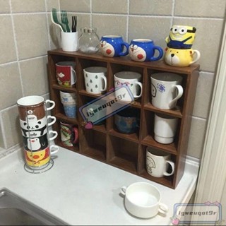 *實木展示盒 馬克杯架 馬克杯 馬克杯櫃 展示櫃 收納櫃 桌上收納 zakka實木茶杯儲物盒杯子收納架桌面多層置物架